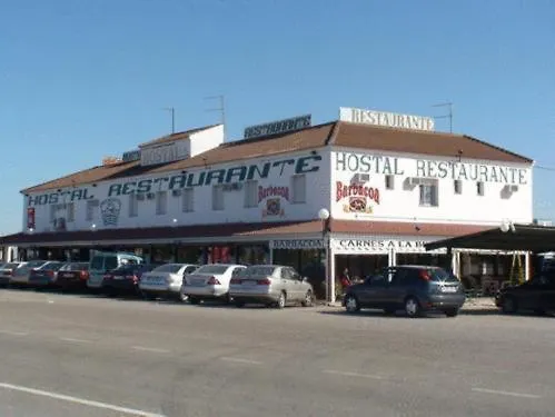 Hostal Carlos III Aldea Quintana