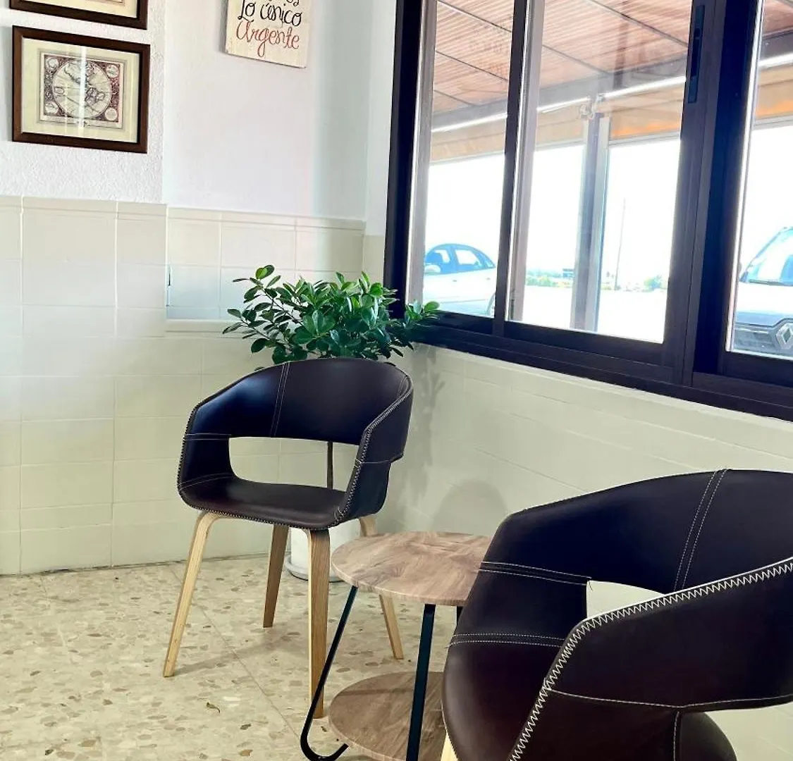 Hostal Carlos III Aldea Quintana Guest house